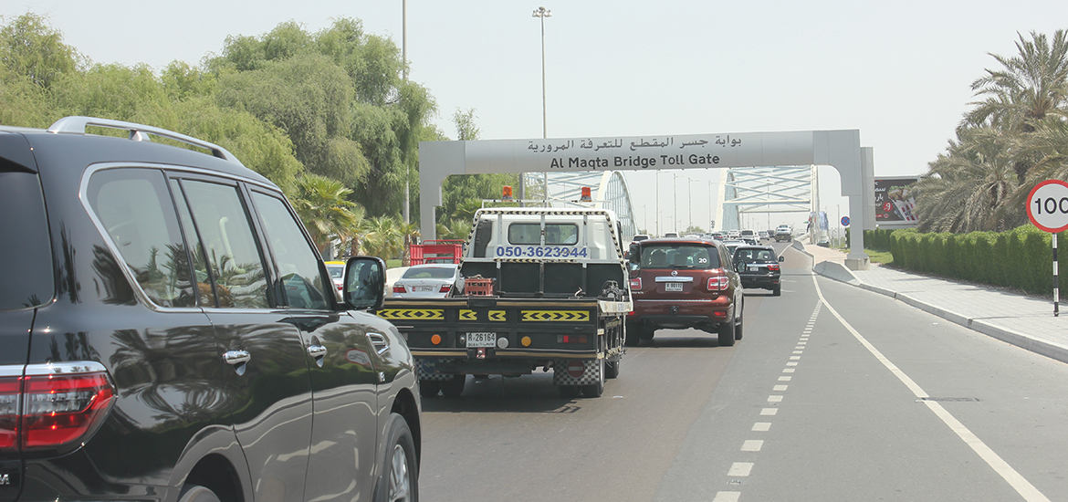 Toll Gates